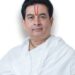गुरुपौर्णिमा महोत्सवासाठी पूज्य किरीट भाईजी जळगावात येणार