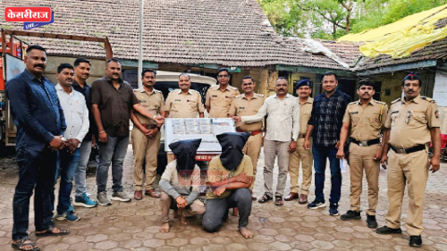 जळगावात ५६.२९ ग्रॅम मेफेड्रोन हस्तगत