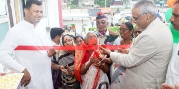 ना.गिरीष भाऊ महाजन यांचा संकल्पनेतून