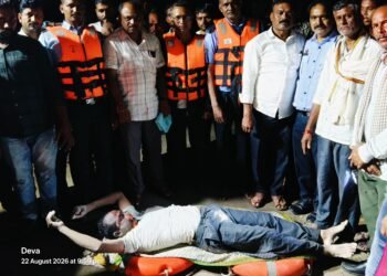 ८० फूट खोल विहिरीत शेतकऱ्याचा मृत्यू; अग्निशमन दलाच्या तत्परतेने मृतदेह बाहेर