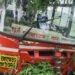 स्टिअरिंग रॉड जाम झाल्याने बस कठड्याला अडकली; चार प्रवासी किरकोळ जखमी