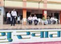 सायबर सुरक्षा जनजागृती कार्यक्रम उत्साहात संपन्न