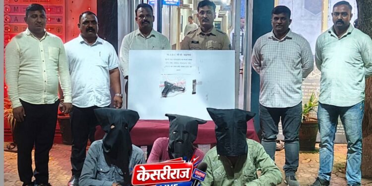 एमआयडीसी पोलिसांचा ‘दणका’; कट्ट्यासह रेकॉर्डवरील तिघा सराईतांना ठोकल्या बेड्या!