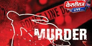 मुक्ताईनगरात मजुराची निर्घृण हत्या; पगार मागितल्याच्या वादातून हॉटेल मालकावर गुन्हा