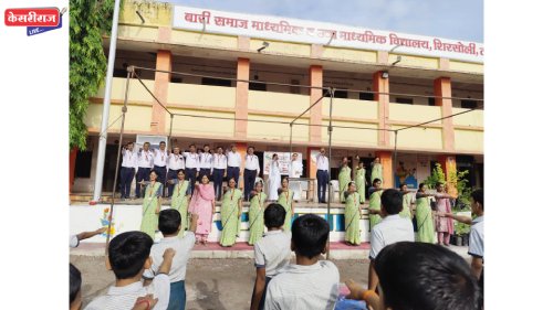 नशामुक्त भारत अभियानांतर्गत उद्बोधन व प्रतिज्ञा कार्यक्रम संपन्न