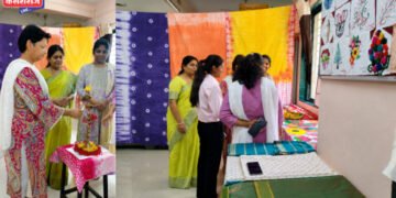 डॉ. वर्षा पाटील वुमन्स कॉलेज ऑफ होम सायन्समध्ये राष्ट्रीय हातमाग दिन उत्साहात