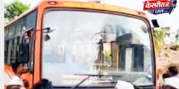 जामनेर बस आगारातून चक्क अख्खी बसच चोरीला!