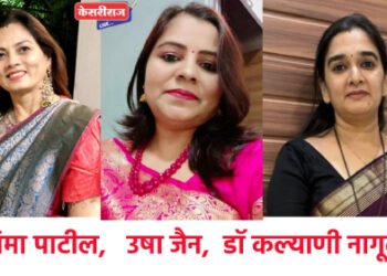 युवतींच्या दहीहंडी उत्सव समितीच्या अध्यक्षपदी डॉ. सिमा पाटील, कार्याध्यक्षपदी डॉ. सोनाली महाजन, उपाध्यक्षपदी उषा जैन तर स्वागत समिती प्रमूखपदी डॉ. कल्याणी नागूलकर