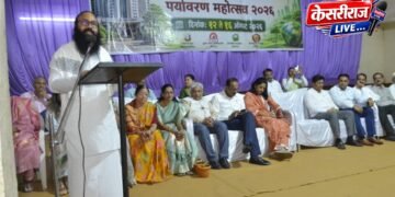 जळगावात १२ ते १६ ऑगस्टदरम्यान पर्यावरण महोत्सव