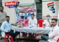 म्हसावद येथे गजानन महाराज वर्धापन दिनानिमित्त आरोग्य शिबिर