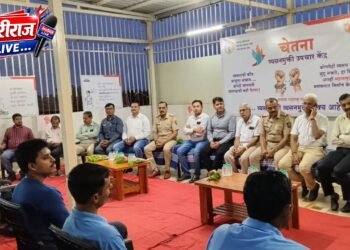 कर्तव्यनिष्ठा आणि माणुसकीचा गौरव; राष्ट्रपती पदक विजेत्या पोलिस अधिकाऱ्यांचा चेतना व्यसनमुक्ती केंद्रतर्फे सत्कार