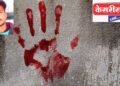 आंतरजातीय प्रेमविवाहाचा राग अन् मेहुण्याचा खून; उपचारादरम्यान तरुणाचा मृत्यू