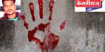आंतरजातीय प्रेमविवाहाचा राग अन् मेहुण्याचा खून; उपचारादरम्यान तरुणाचा मृत्यू