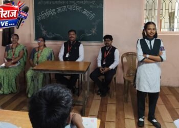 बारी समाज माध्यमिक विद्यालयात क्रांतिसिंह नाना पाटील जयंती उत्साहात साजरी
