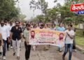 केंद्रीय मंत्री रक्षा खडसे यांच्यावरील कथित वक्तव्याविरोधात नंदुरबारमध्ये गुर्जर समाजाचा संतापमोर्चा