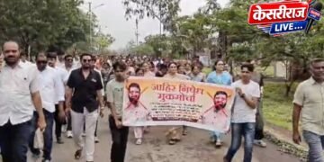 केंद्रीय मंत्री रक्षा खडसे यांच्यावरील कथित वक्तव्याविरोधात नंदुरबारमध्ये गुर्जर समाजाचा संतापमोर्चा