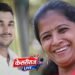 मालमत्तेच्या वादातून भावजयीचा कुऱ्हाडीने खून; नराधम दिराला जन्मठेप!