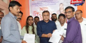 रावेरला प्रथमच रोजगार मेळावा; ४५ तरुणांची प्राथमिक निवड