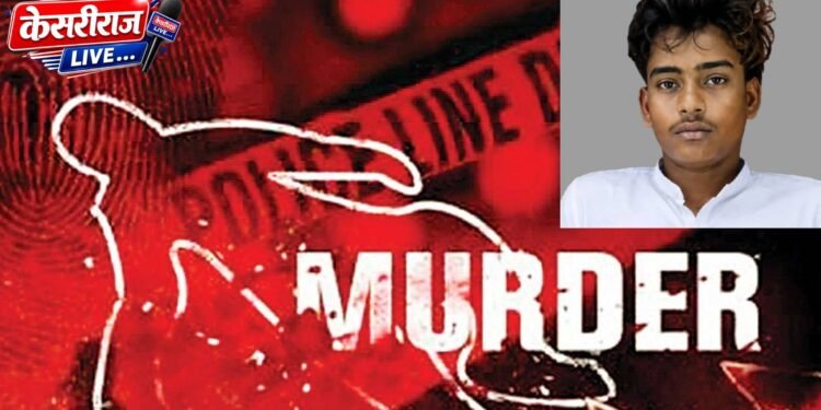 धक्कादायक! जुन्या भांडणातून १९ वर्षीय तरुणाचा चाकूने भोसकून खून