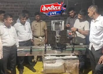 स्पिरिटपासून बनावट देशी दारू तयार करणाऱ्या कारखान्यावर राज्य उत्पादन शुल्कची धाड