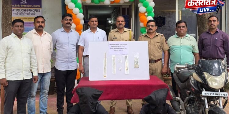 घरफोडी करणाऱ्या टोळीचा एमआयडीसी पोलिसांकडून पर्दाफाश; तिघे ताब्यात