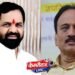 नाशिकच्या पालकमंत्रिपदाची धुरा गिरीश महाजन यांच्याकडे; रायगडचे पालकमंत्री भरत गोगावले