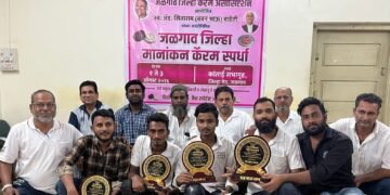 स्व. बबन भाऊ बाहेती स्मृती जिल्हा मानांकन कॅरम स्पर्धेत नईम अन्सारी विजेता