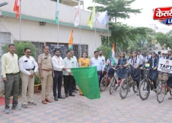 भुसावळ येथे हर घर तिरंगा अभियानांतर्गत सायकल रॅली