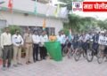 भुसावळ येथे हर घर तिरंगा अभियानांतर्गत सायकल रॅली