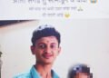हळहळ : सकाळी बहिणीने राखी बांधली, दुपारी भावाची गळफास घेऊन आत्महत्या..!
