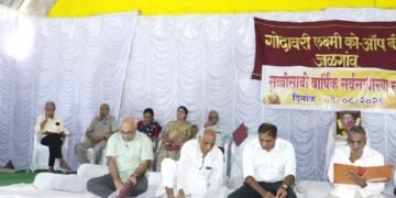 गोदावरी लक्ष्मी बॅकेला १ कोटीं ६३ लक्ष निव्वळ नफा