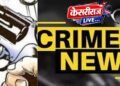 बोदवडमध्ये देशी दारू दुकान फोडून ३९ हजारांचा ऐवज लंपास