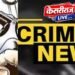 बोदवडमध्ये देशी दारू दुकान फोडून ३९ हजारांचा ऐवज लंपास
