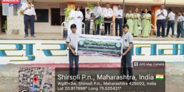 नशामुक्त भारत अभियानांतर्गत उद्बोधन व प्रतिज्ञा कार्यक्रम संपन्न