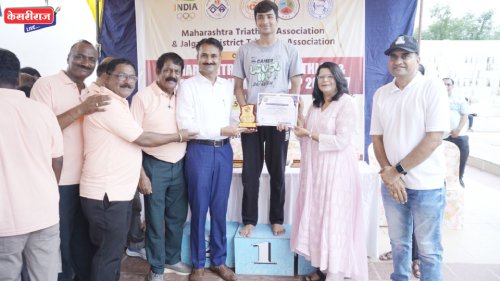 महाराष्ट्र राज्य ट्रायथलॉन व ॲक्वाथलॉन अजिंक्यपद स्पर्धा उत्साहात संपन्न