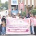 डॉ. वर्षा पाटील वूमन्स कॉलेजच्या विद्यार्थिनींची ‘सुप्रीम इंडस्ट्रीज’ला औद्योगिक भेट