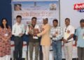 जळगाव येथे ‘भटके विमुक्त दिवस’ उत्साहात साजरा