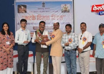 जळगाव येथे ‘भटके विमुक्त दिवस’ उत्साहात साजरा