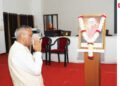 स्व. गोदावरी आई यांच्या पुण्यतिथीनिमित्त अभिवादन