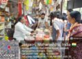 प्लास्टिकमुक्त बाजारपेठ जनजागृती अभियान