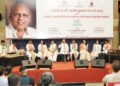 कविवर्य ना. धों. महानोर साहित्य , शेती – पाणी पुरस्कार सोहळा संपन्न