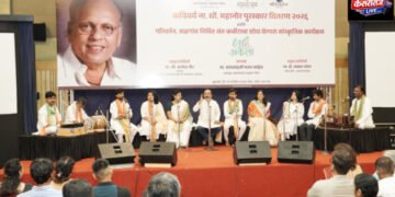 कविवर्य ना. धों. महानोर साहित्य , शेती – पाणी पुरस्कार सोहळा संपन्न