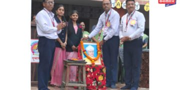 बारी समाज माध्यमिक विद्यालयात शिक्षक दिन साजरा