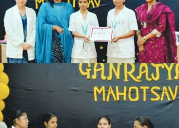 गोदावरी कॉलेज ऑफ नर्सिंगमध्ये गणेशोत्सव स्पर्धांतून संस्कृतीचा जागर
