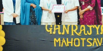 गोदावरी कॉलेज ऑफ नर्सिंगमध्ये गणेशोत्सव स्पर्धांतून संस्कृतीचा जागर