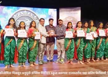 ‘जल्लोष लोककलेचा’ स्पर्धेत अनुभूती इंग्लिश मिडीयम स्कूल प्रथम; राज्यस्तरीय महाअंतिम फेरीसाठी निवड