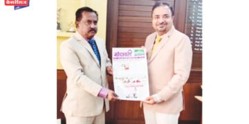 डॉ. उल्हास पाटील कृषि परिसरात सर्जा-राजाप्रती कृतज्ञता