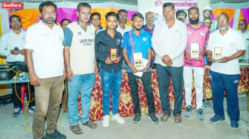 जिल्हा मानांकन कॅरम स्पर्धेत रईस शेख विजेता तर नईम अन्सारी उपविजयी