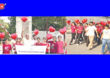 डॉ. केतकी पाटील नर्सिंग कॉलेजमध्ये जागतिक हृदय दिनानिमित्त ५ किमी वॉकथॉन