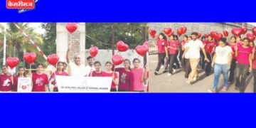 डॉ. केतकी पाटील नर्सिंग कॉलेजमध्ये जागतिक हृदय दिनानिमित्त ५ किमी वॉकथॉन